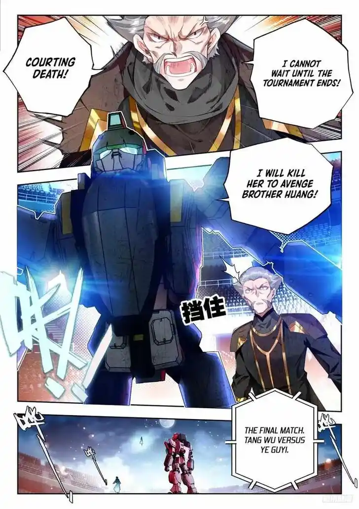 Douluo Dalu II - Jueshi Tangmen Ch.537