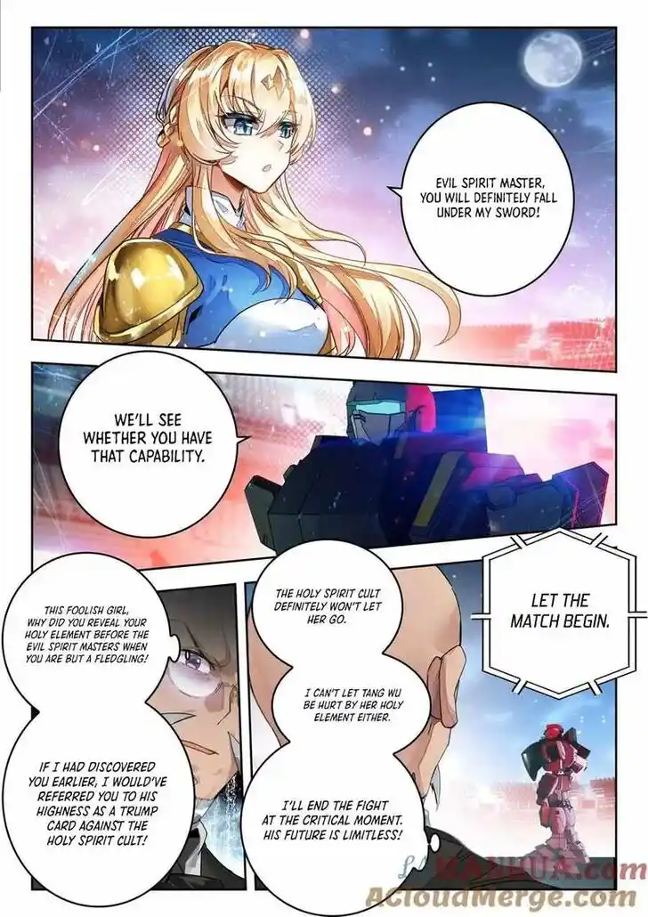 Douluo Dalu II - Jueshi Tangmen Ch.537