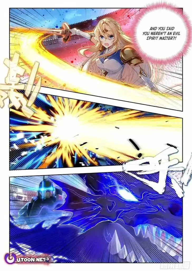 Douluo Dalu II - Jueshi Tangmen Ch.537