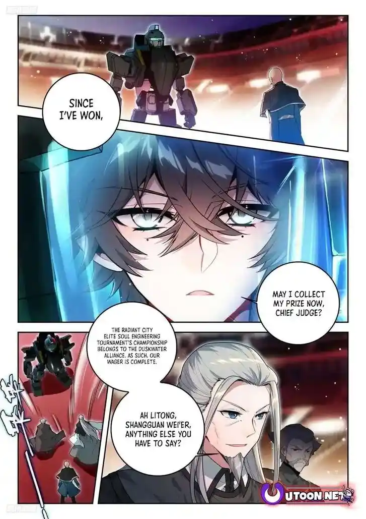 Douluo Dalu II - Jueshi Tangmen Ch.539