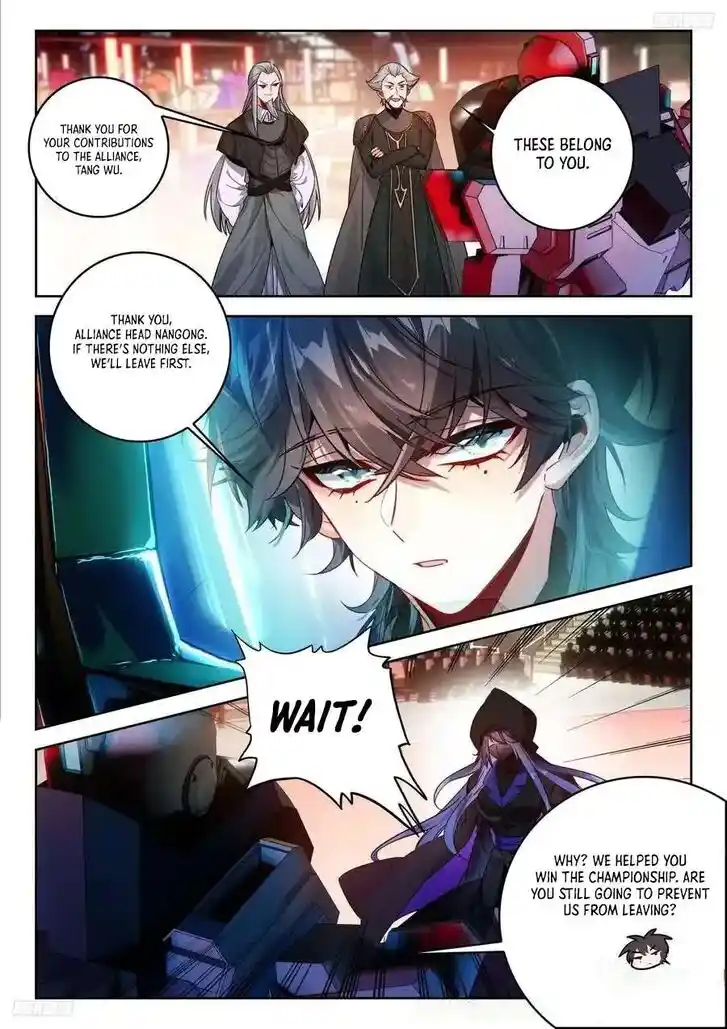 Douluo Dalu II - Jueshi Tangmen Ch.539