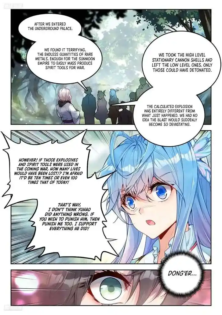 Douluo Dalu II - Jueshi Tangmen Ch.540