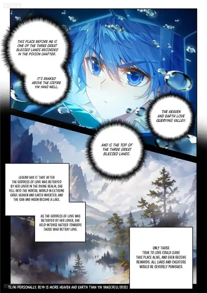 Douluo Dalu II - Jueshi Tangmen Ch.542