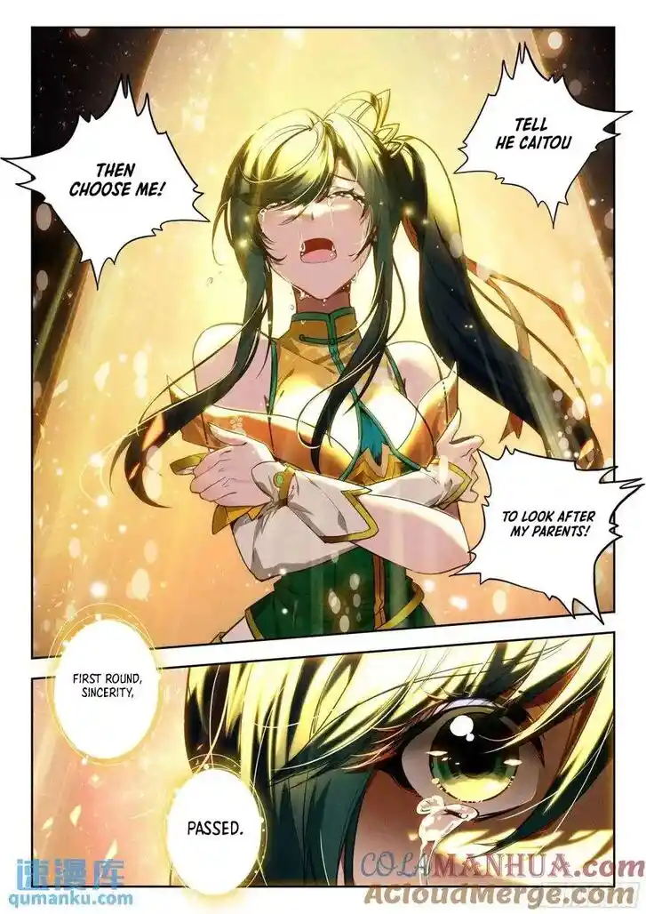 Douluo Dalu II - Jueshi Tangmen Ch.544