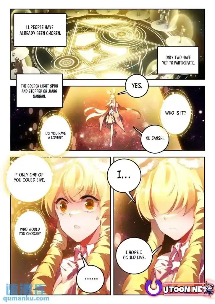 Douluo Dalu II - Jueshi Tangmen Ch.545