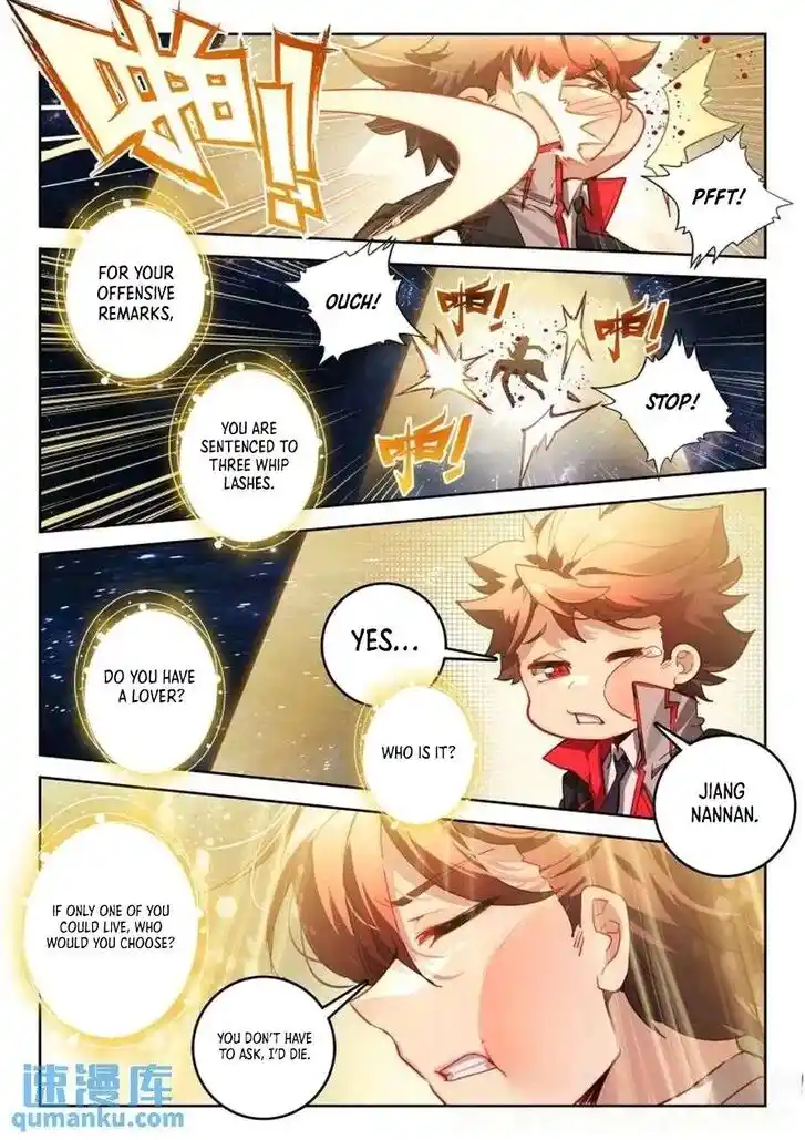 Douluo Dalu II - Jueshi Tangmen Ch.545