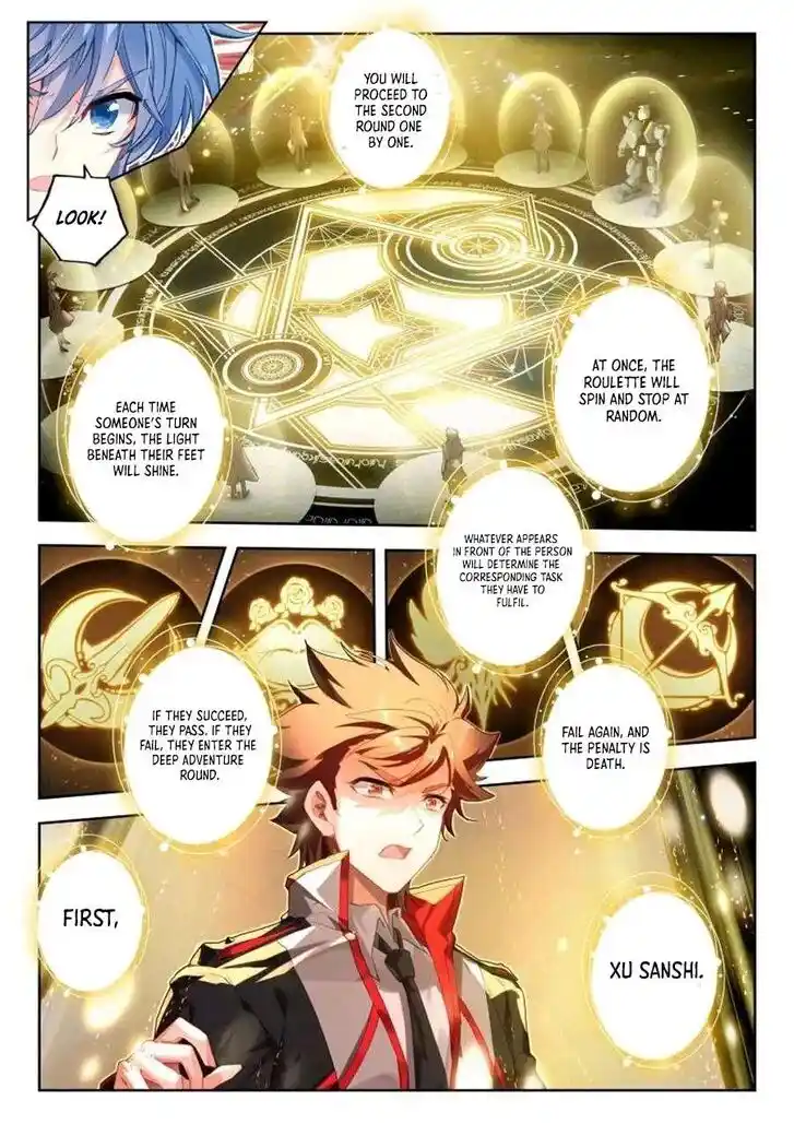 Douluo Dalu II - Jueshi Tangmen Ch.545