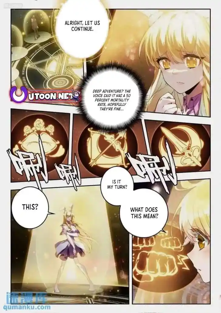 Douluo Dalu II - Jueshi Tangmen Ch.546