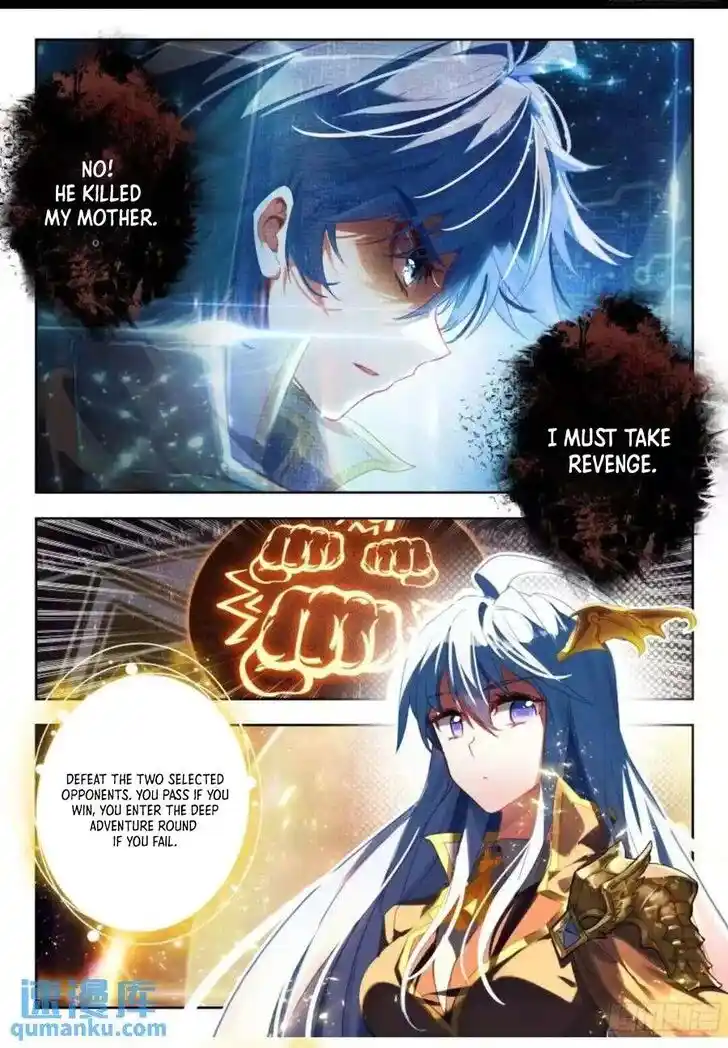 Douluo Dalu II - Jueshi Tangmen Ch.546