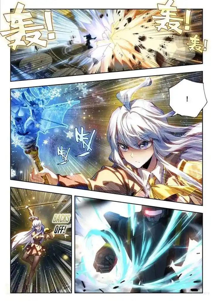 Douluo Dalu II - Jueshi Tangmen Ch.547