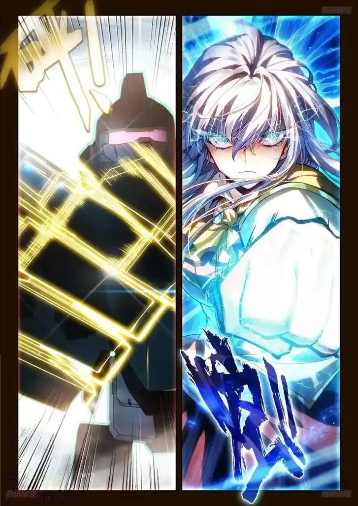 Douluo Dalu II - Jueshi Tangmen Ch.547