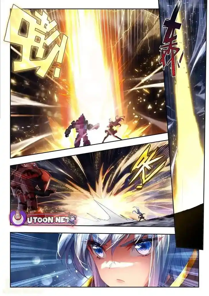 Douluo Dalu II - Jueshi Tangmen Ch.547