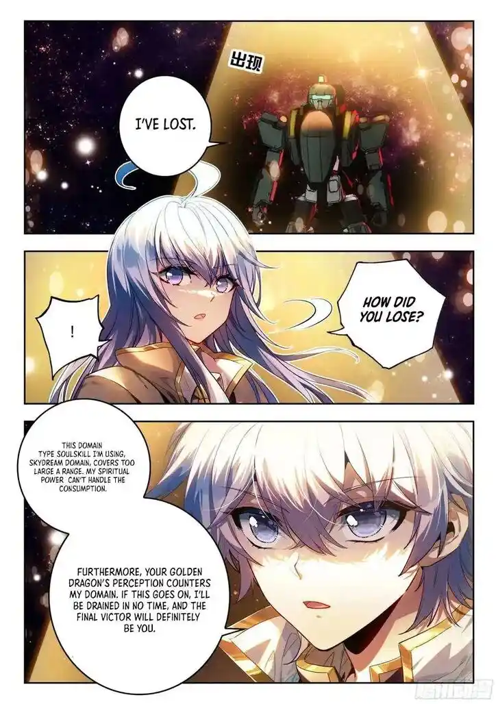 Douluo Dalu II - Jueshi Tangmen Ch.547