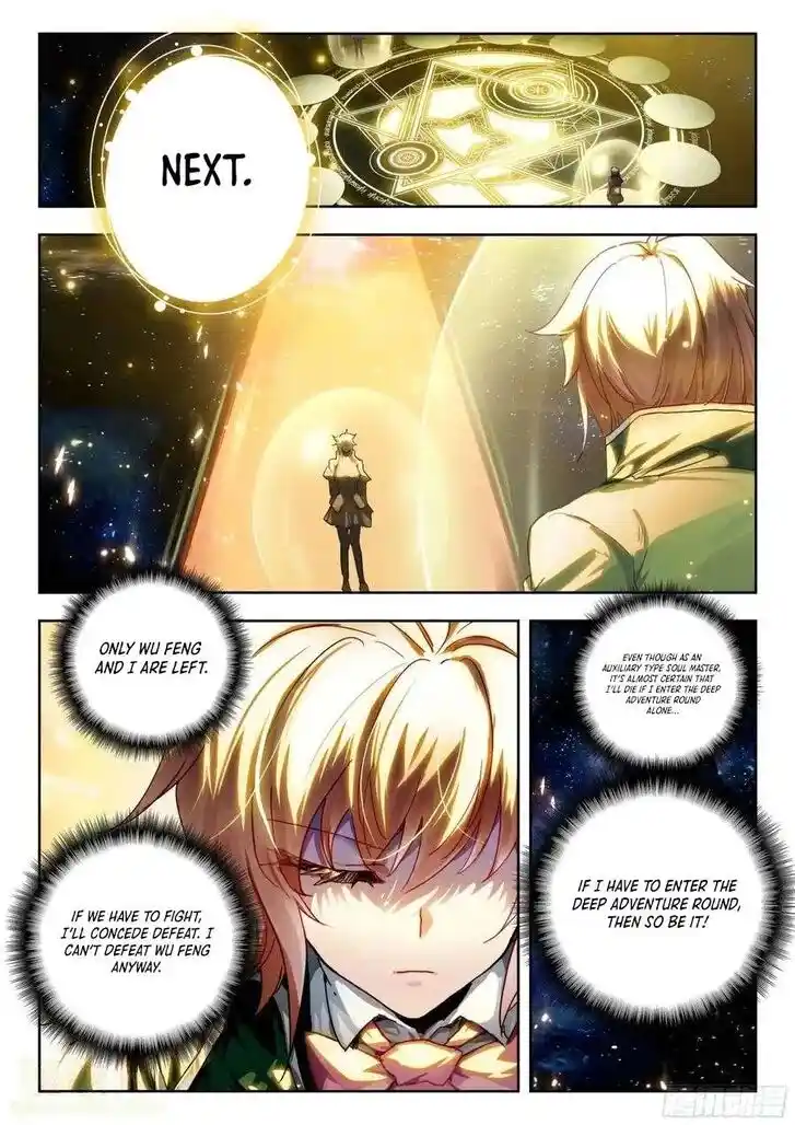 Douluo Dalu II - Jueshi Tangmen Ch.547