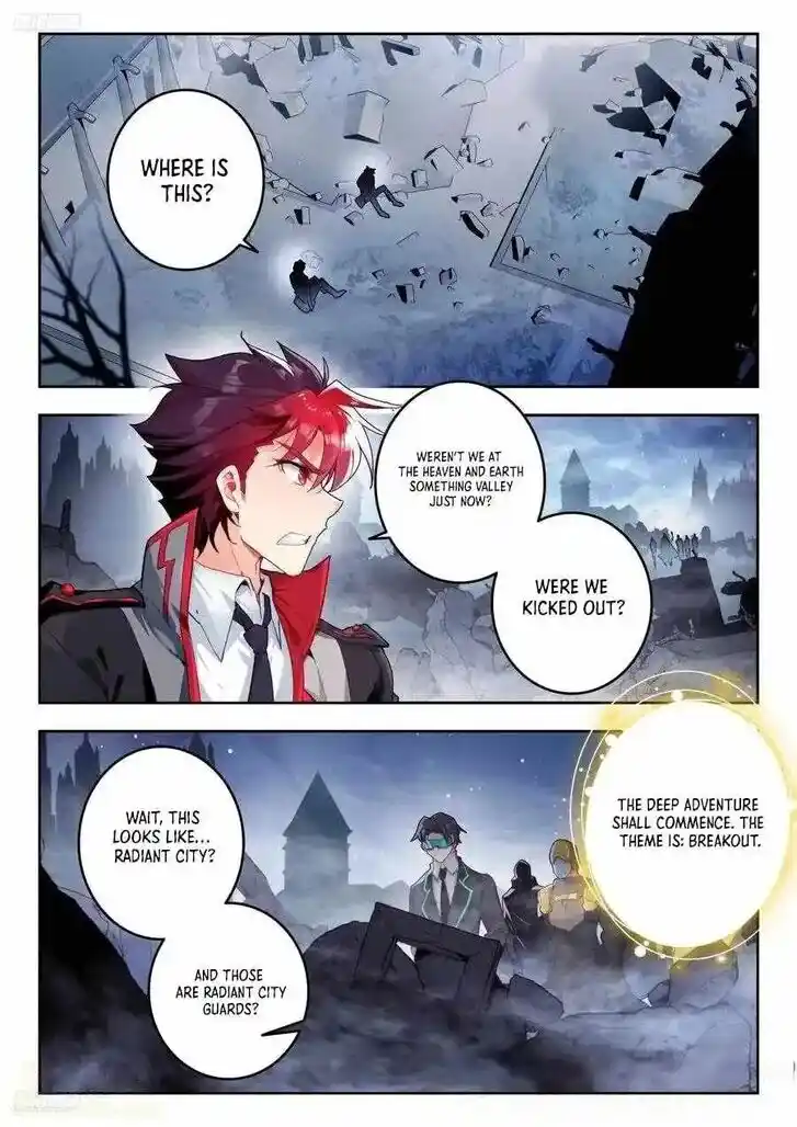 Douluo Dalu II - Jueshi Tangmen Ch.548