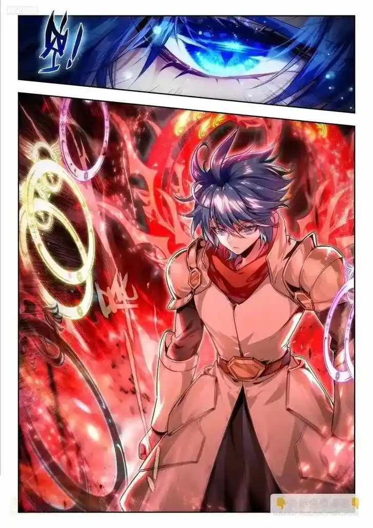 Douluo Dalu II - Jueshi Tangmen Ch.549