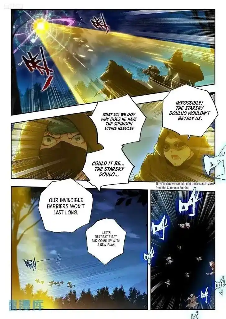 Douluo Dalu II - Jueshi Tangmen Ch.551