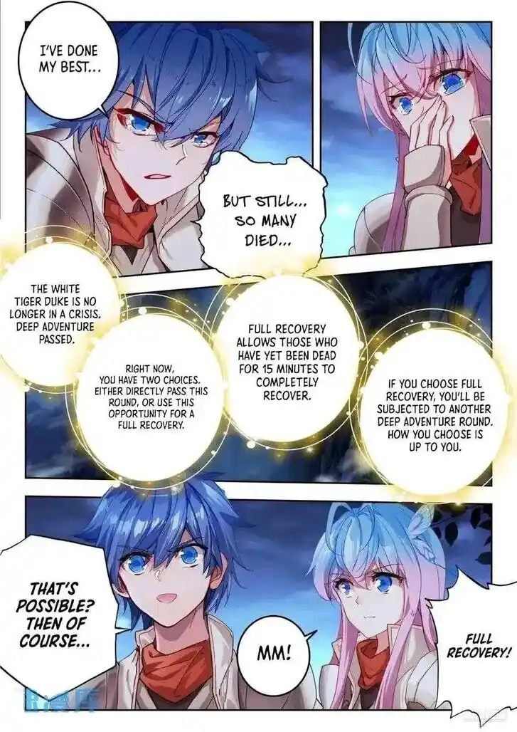 Douluo Dalu II - Jueshi Tangmen Ch.551