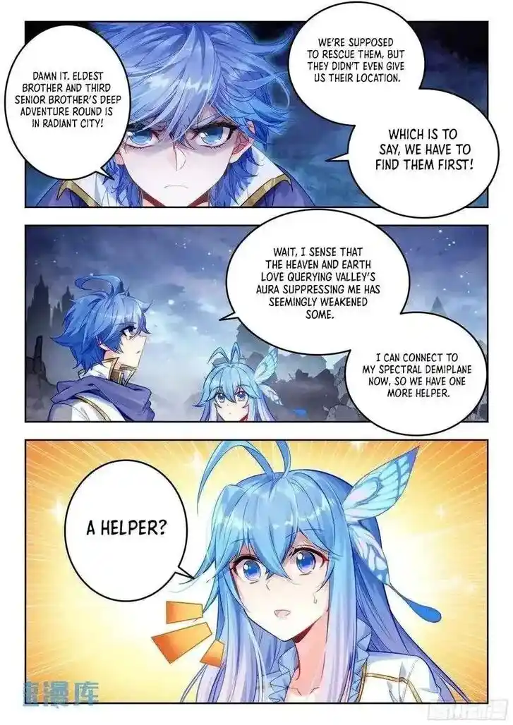 Douluo Dalu II - Jueshi Tangmen Ch.551