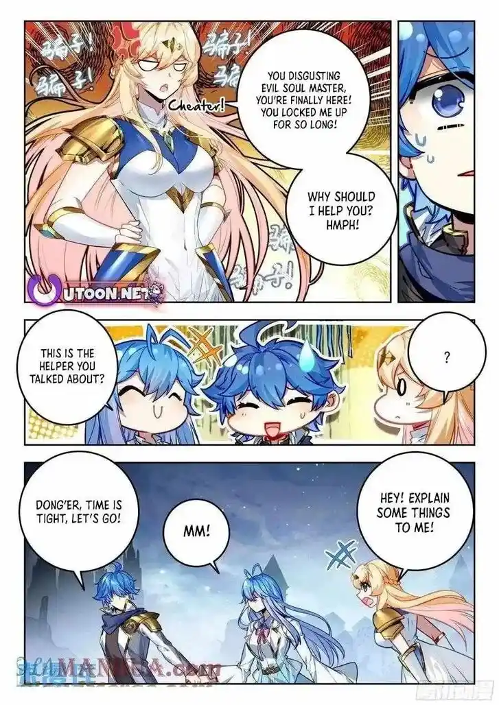 Douluo Dalu II - Jueshi Tangmen Ch.551