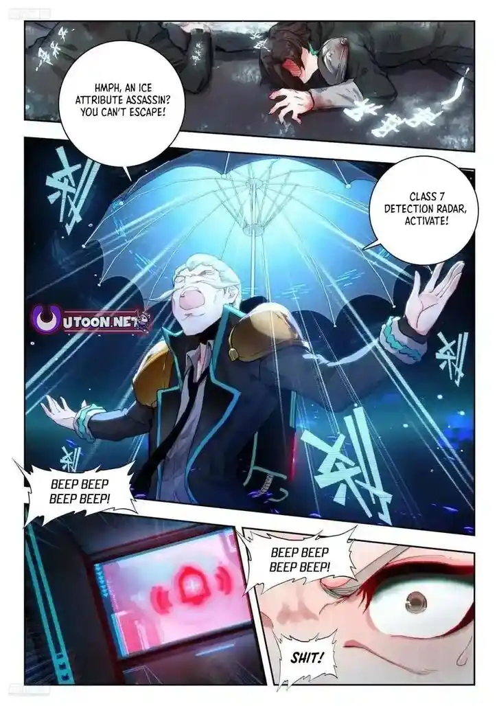 Douluo Dalu II - Jueshi Tangmen Ch.553