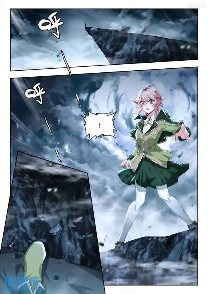 Douluo Dalu II - Jueshi Tangmen Ch.556