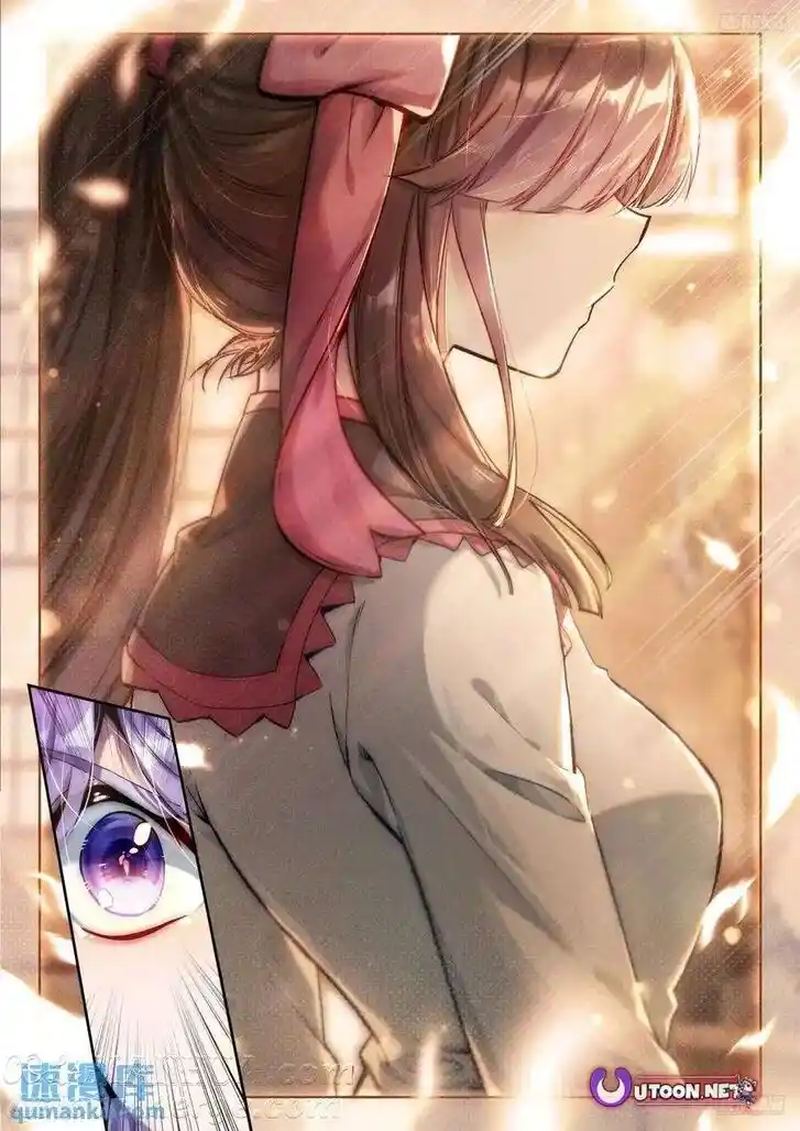 Douluo Dalu II - Jueshi Tangmen Ch.557