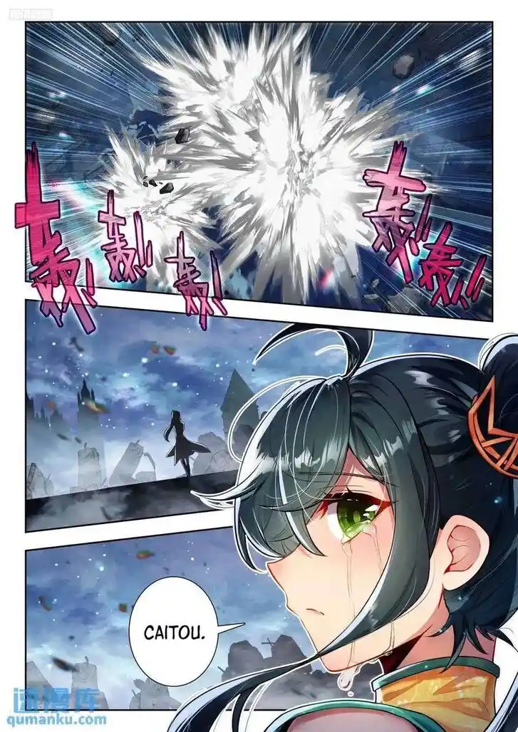 Douluo Dalu II - Jueshi Tangmen Ch.558