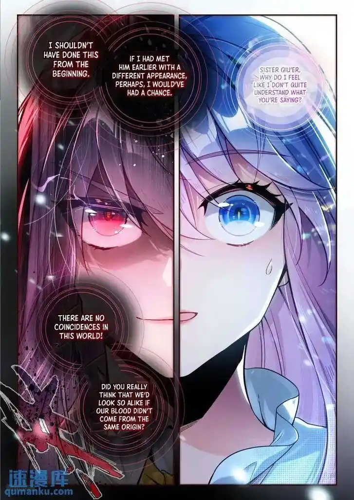 Douluo Dalu II - Jueshi Tangmen Ch.558