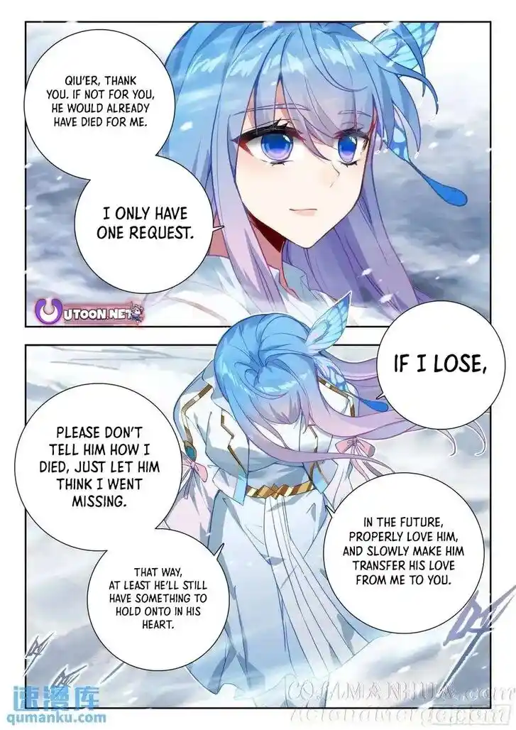 Douluo Dalu II - Jueshi Tangmen Ch.558