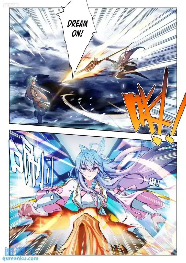 Douluo Dalu II - Jueshi Tangmen Ch.559