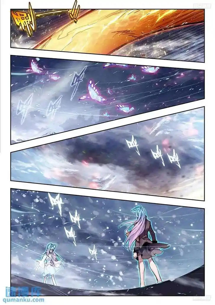 Douluo Dalu II - Jueshi Tangmen Ch.559