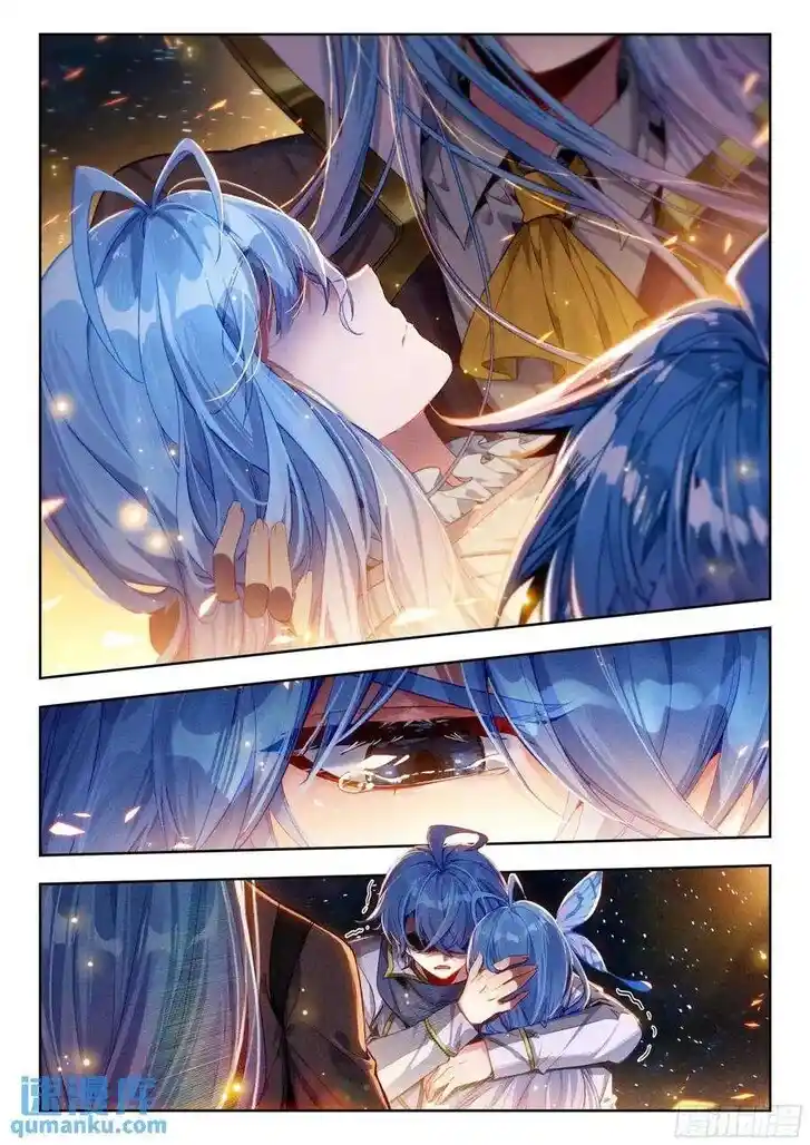 Douluo Dalu II - Jueshi Tangmen Ch.560