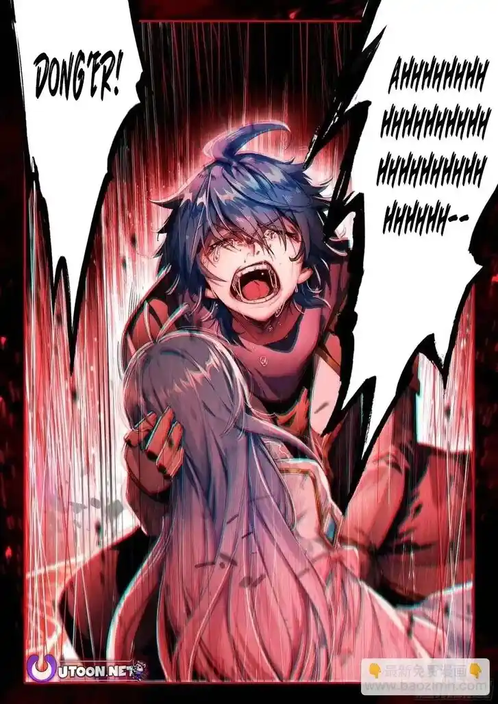 Douluo Dalu II - Jueshi Tangmen Ch.560