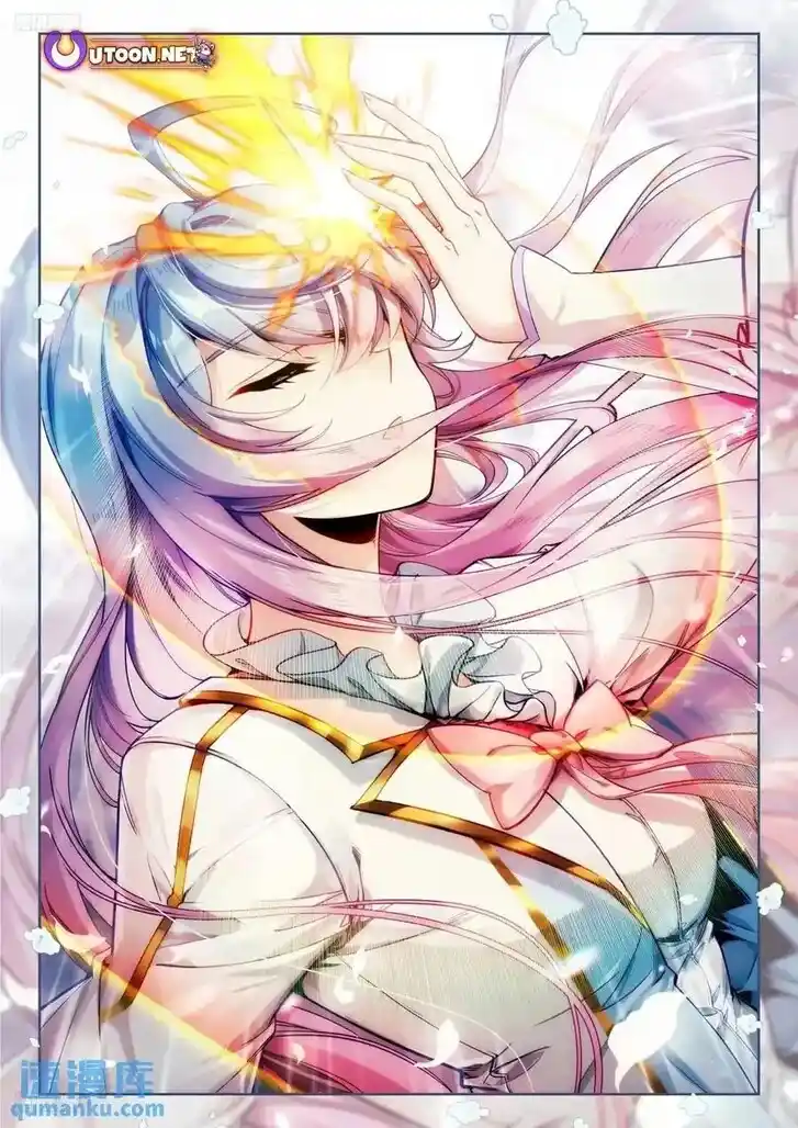 Douluo Dalu II - Jueshi Tangmen Ch.561