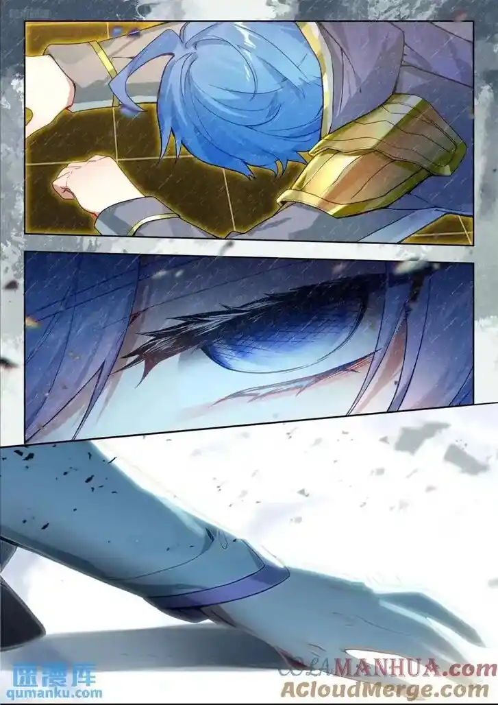 Douluo Dalu II - Jueshi Tangmen Ch.561