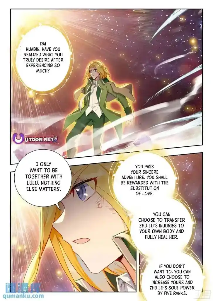 Douluo Dalu II - Jueshi Tangmen Ch.561