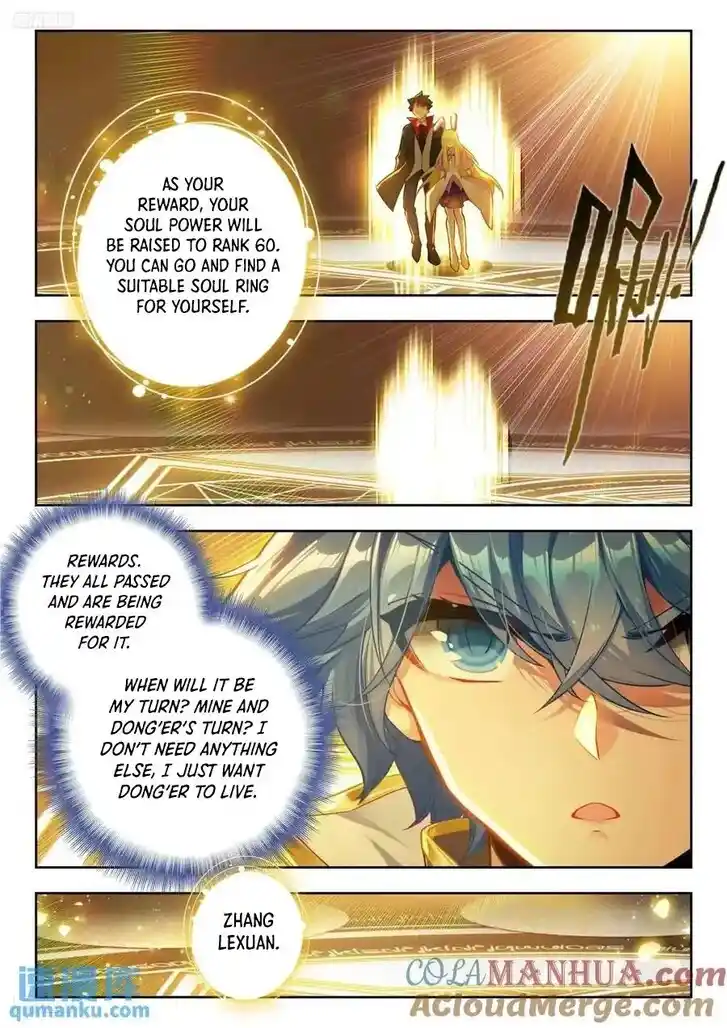 Douluo Dalu II - Jueshi Tangmen Ch.562