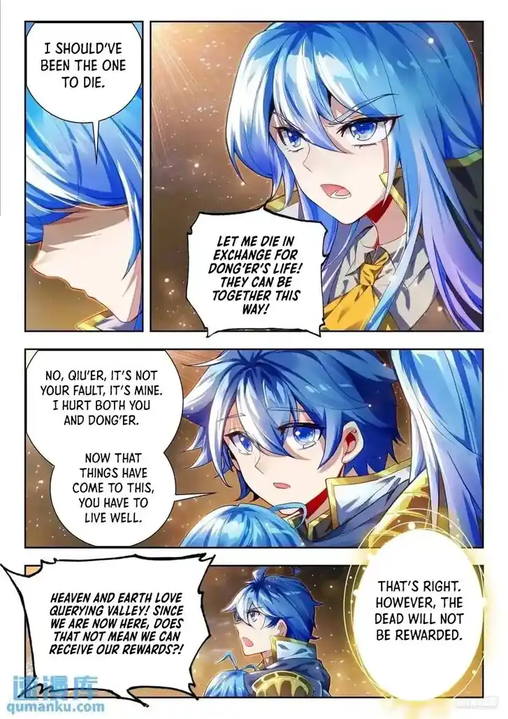 Douluo Dalu II - Jueshi Tangmen Ch.562