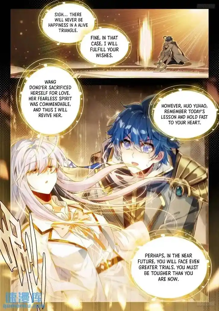 Douluo Dalu II - Jueshi Tangmen Ch.562