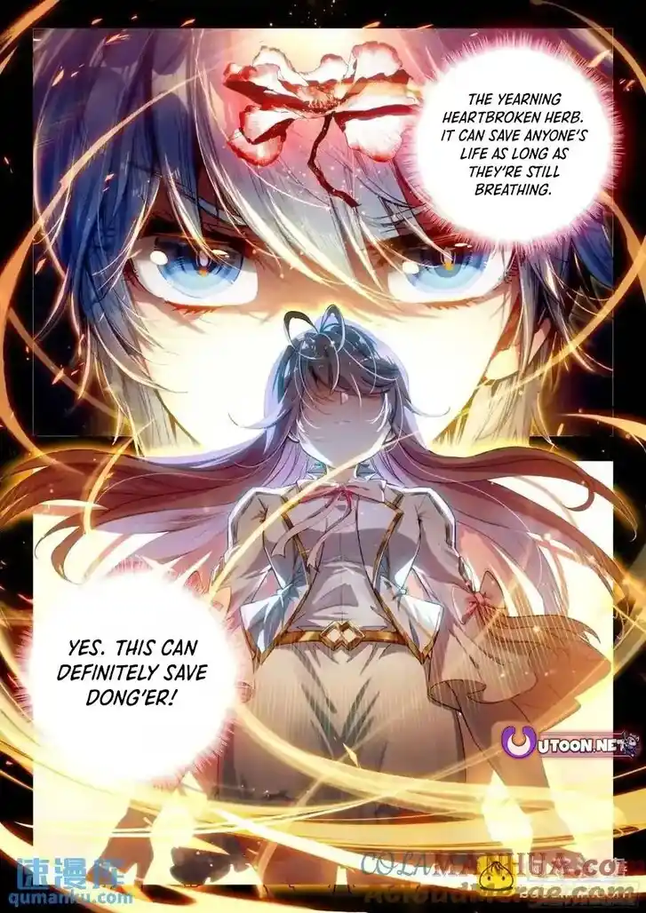 Douluo Dalu II - Jueshi Tangmen Ch.562