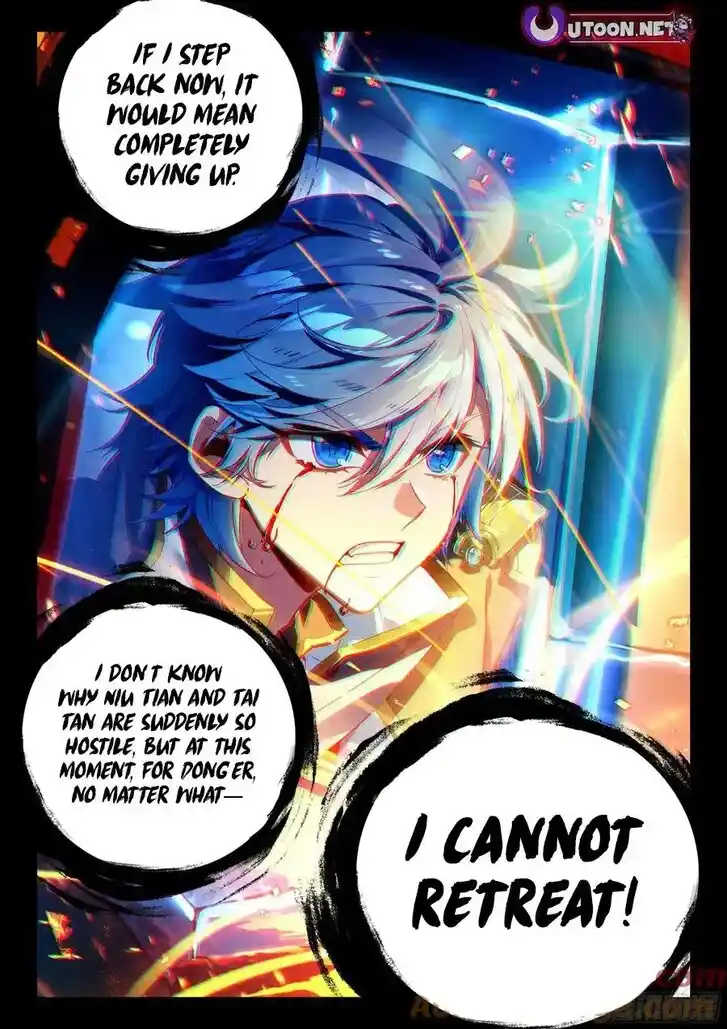 Douluo Dalu II - Jueshi Tangmen Ch.563