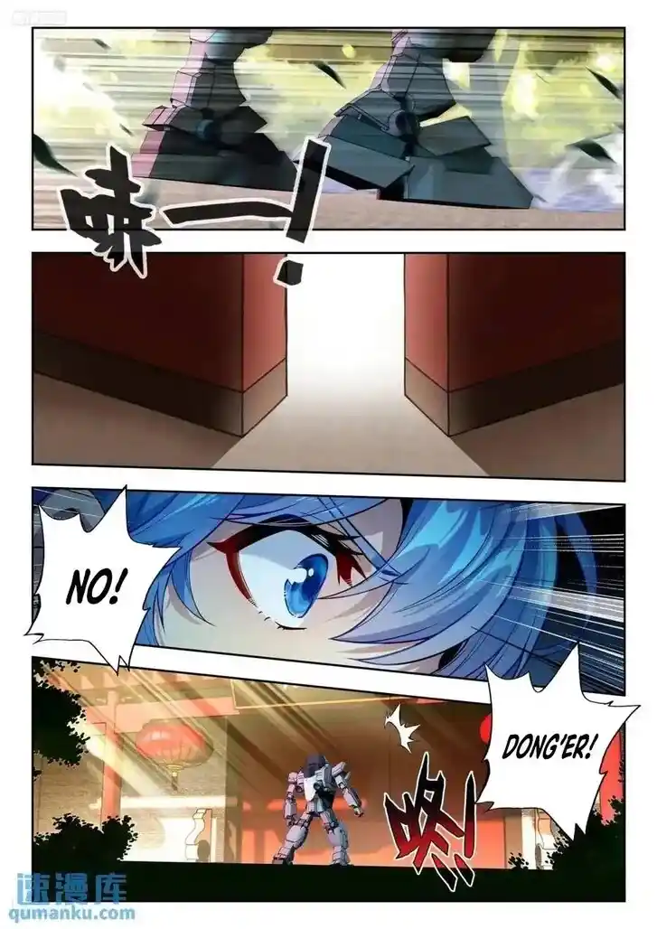 Douluo Dalu II - Jueshi Tangmen Ch.564