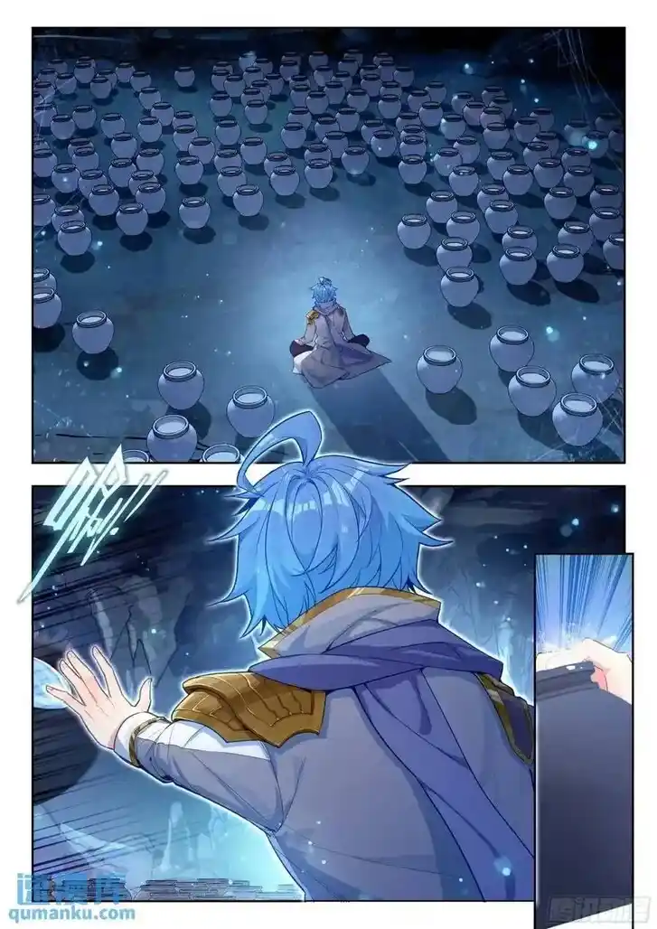 Douluo Dalu II - Jueshi Tangmen Ch.564