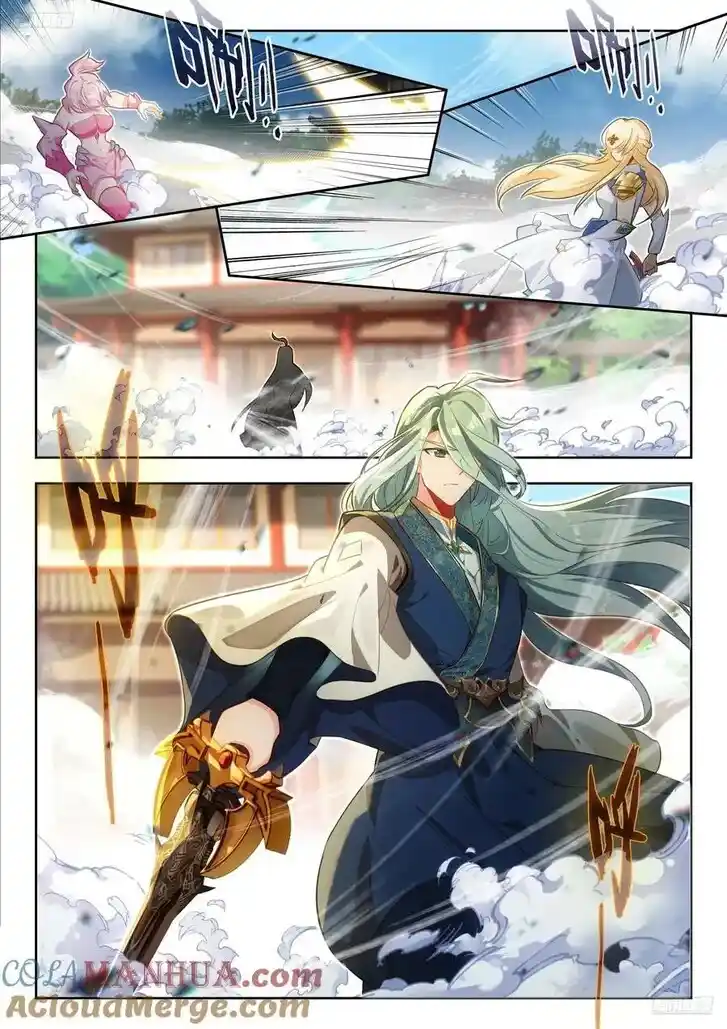 Douluo Dalu II - Jueshi Tangmen Ch.565