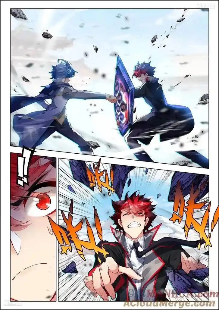 Douluo Dalu II - Jueshi Tangmen Ch.566