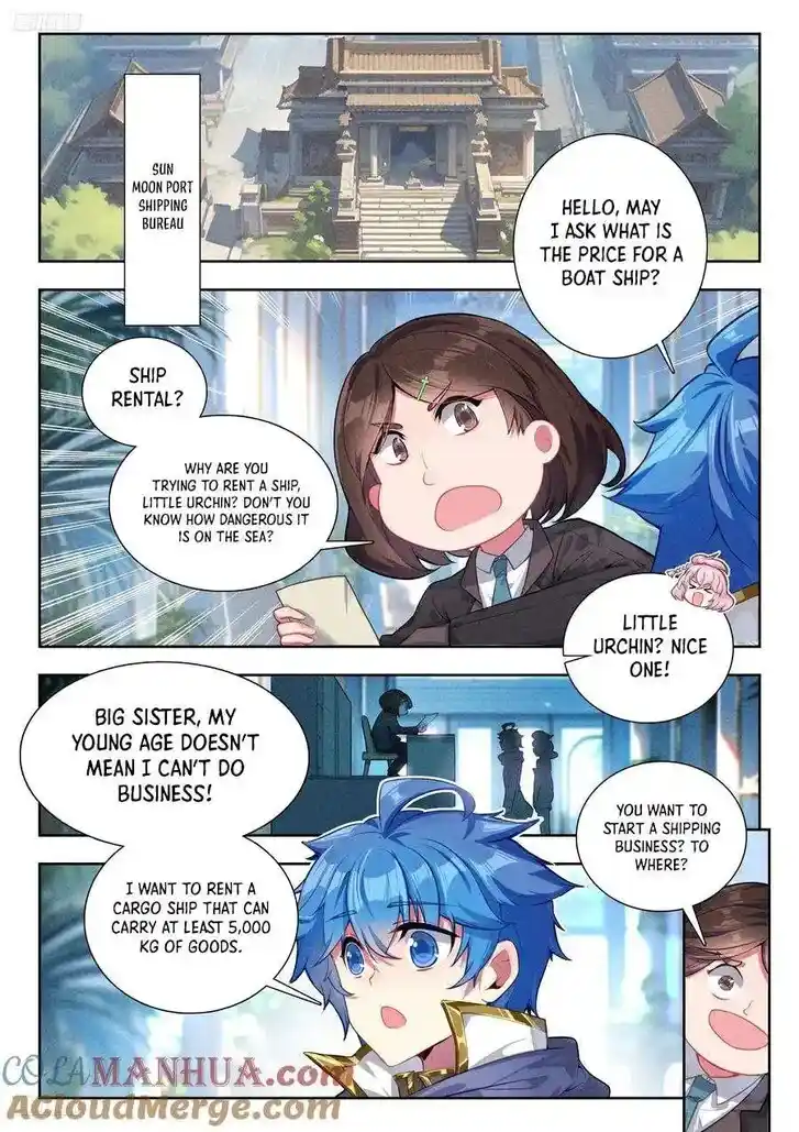 Douluo Dalu II - Jueshi Tangmen Ch.568