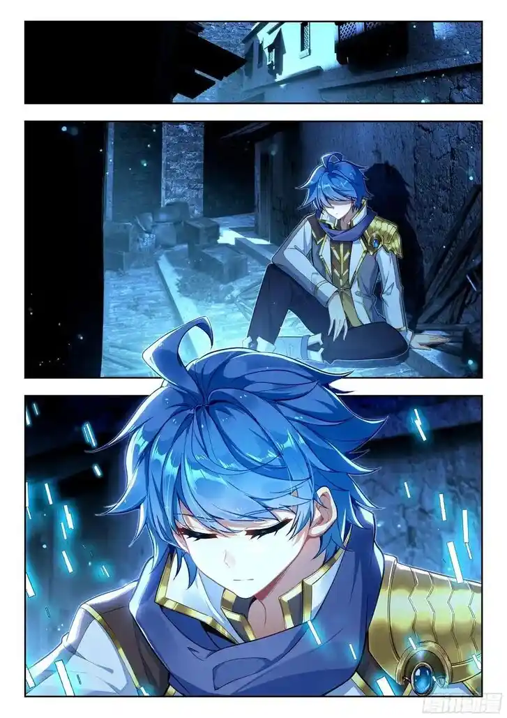 Douluo Dalu II - Jueshi Tangmen Ch.569