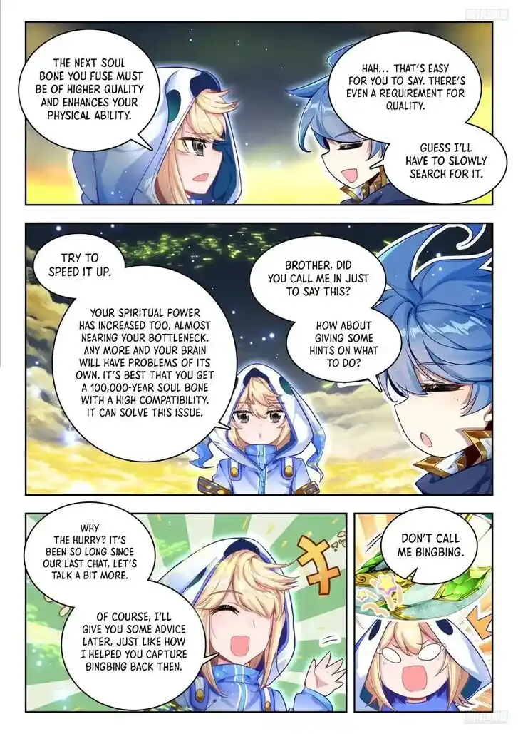 Douluo Dalu II - Jueshi Tangmen Ch.570