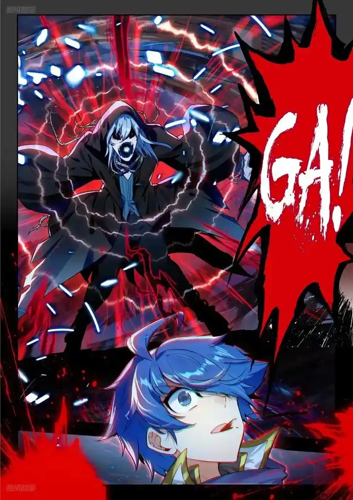 Douluo Dalu II - Jueshi Tangmen Ch.571